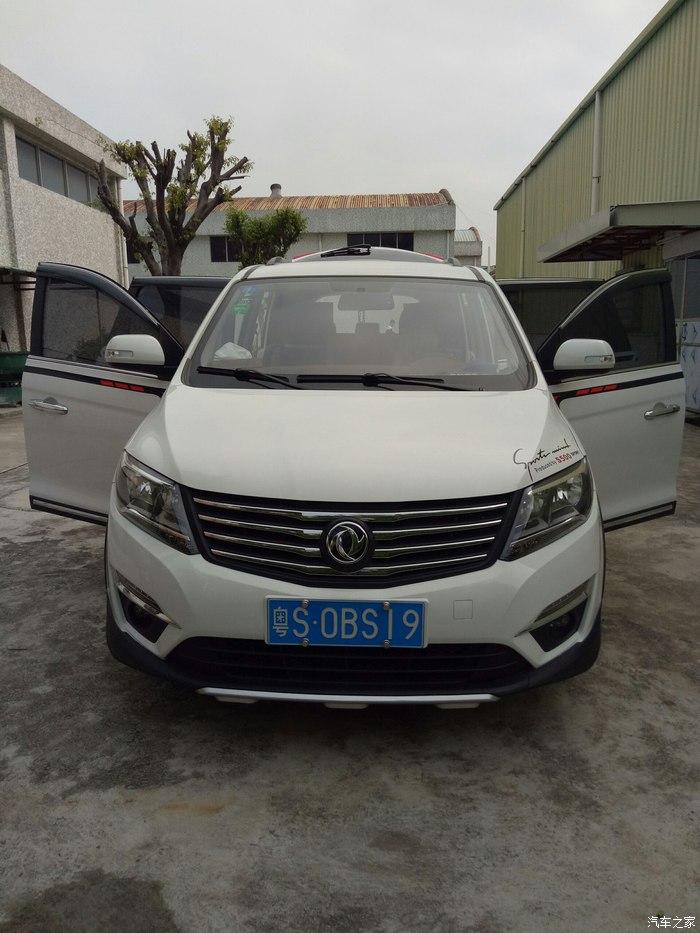 风行s500自动挡驾驶体验,东风风行s500怎么样值得买吗