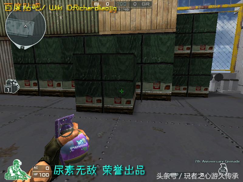 激浪cf,激浪cf视频