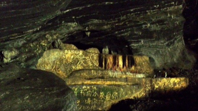 海南地下皇帝洞,海南岛皇帝洞