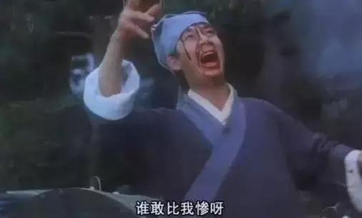 2018浙江各市平均工资排名,2021年绍兴的平均工资是多少