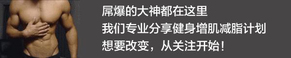 最快最健康的减肥1个动作瘦全身,合理饮食减肥一个月瘦几斤