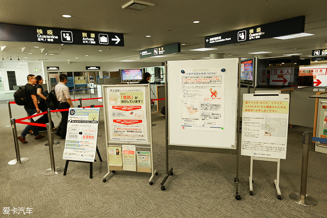 探索中国不为人知的地方,探访在日本基地