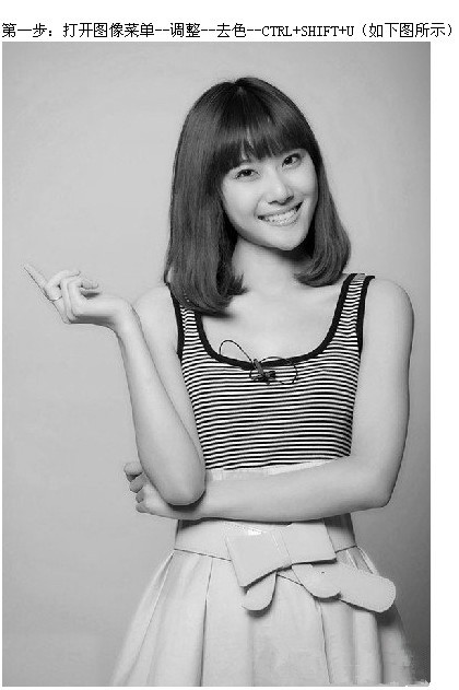 ps设计图怎么变线稿,ps如何将图片保存的像矢量图一样