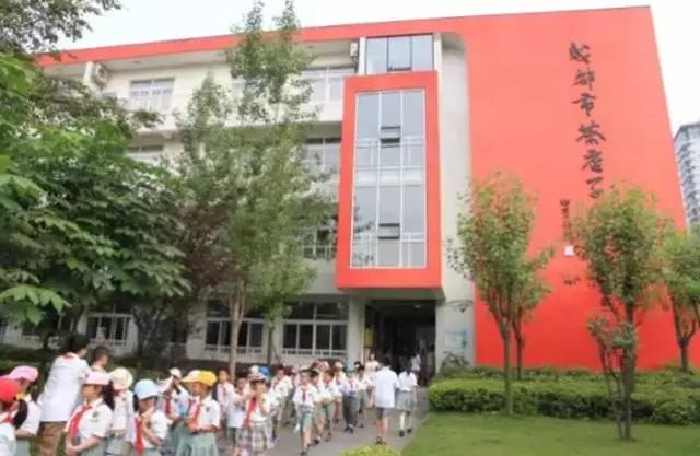 成都市金牛区小学梯队,成都金牛区前十名的小学