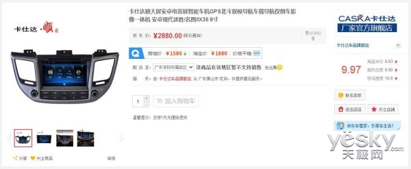 国庆十一长假出行攻略,十一长假出行安全注意事项