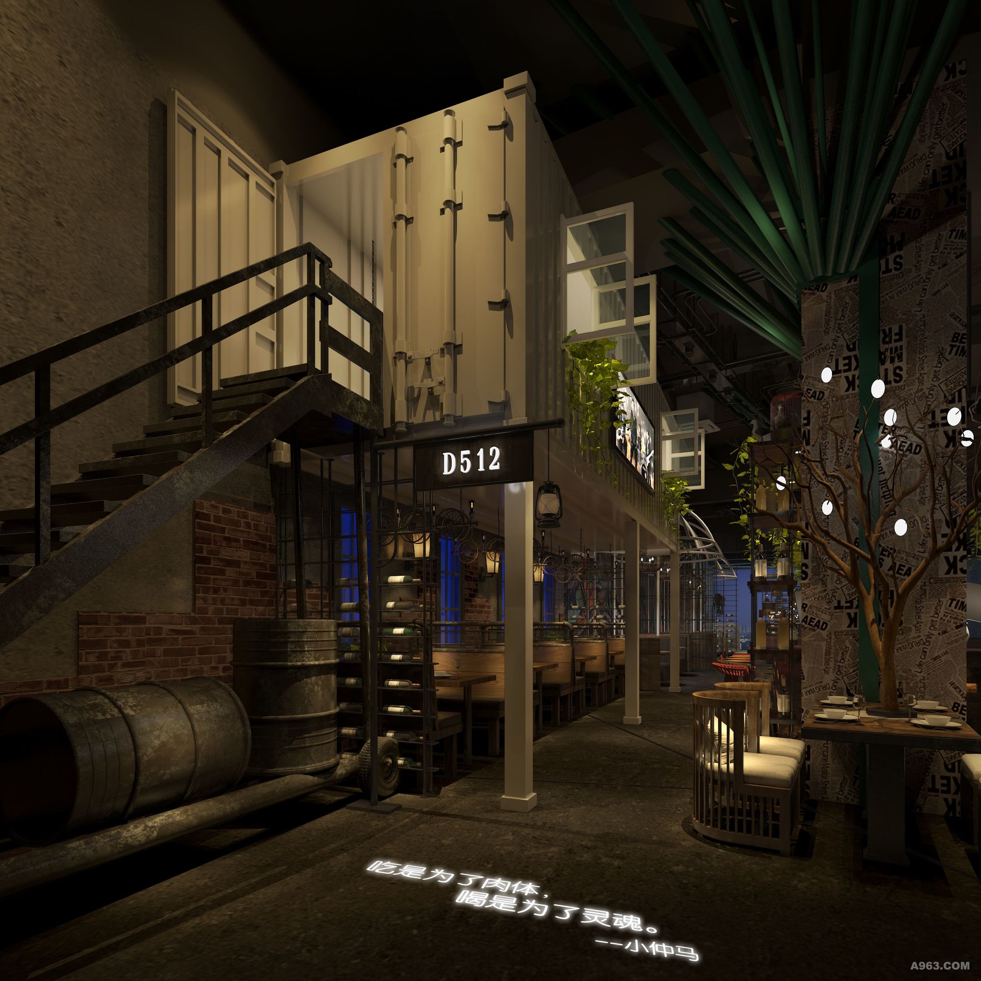 与众不同的音乐餐厅,音乐与美食结合的餐厅