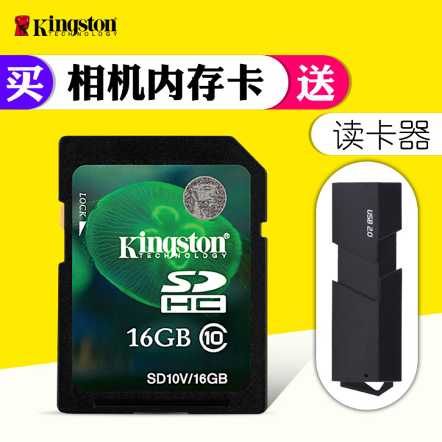 tf卡测速软件哪个好,sd卡tf卡nm卡区别