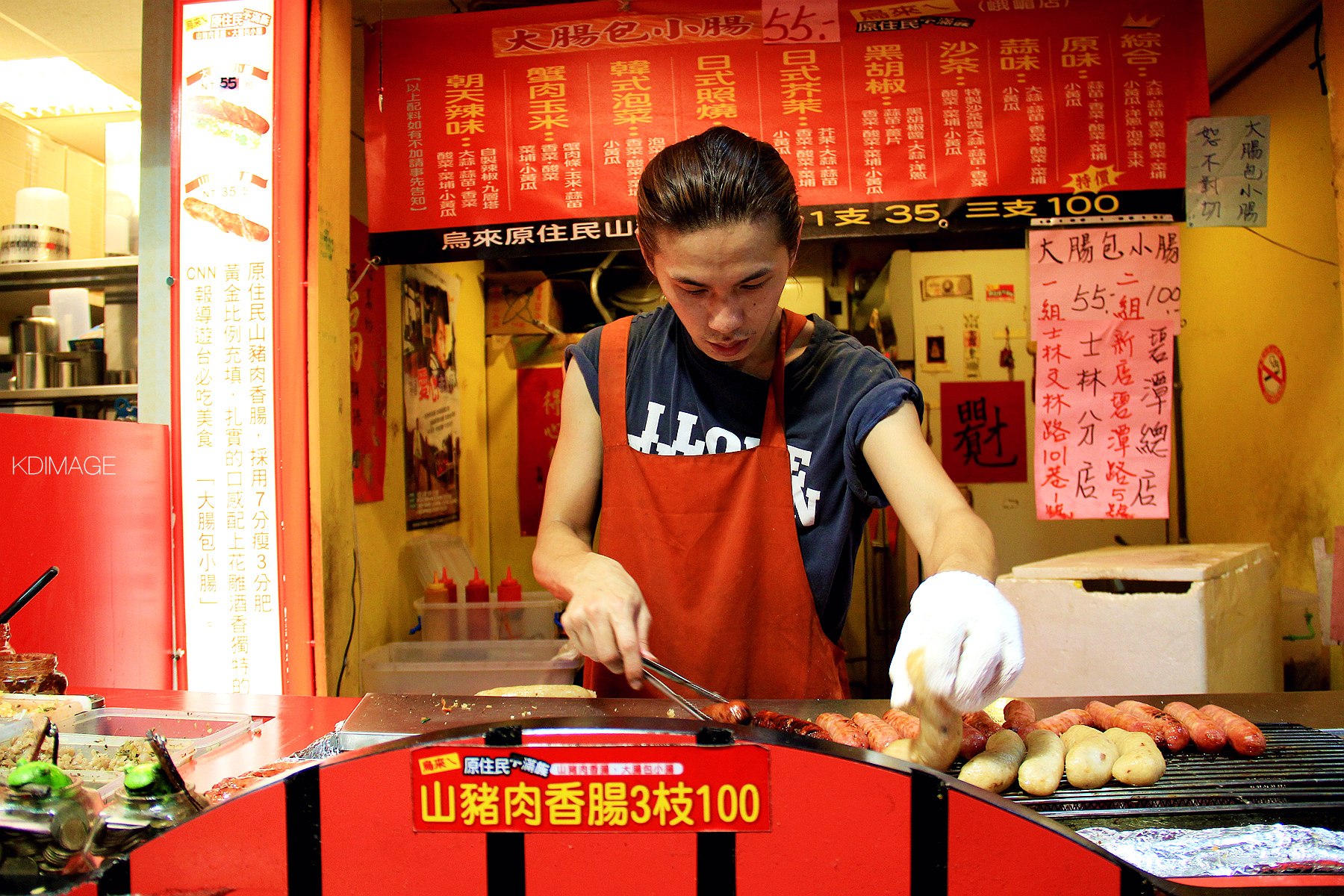 详细的宝岛台湾旅游攻略,宝岛台湾旅游线路攻略图