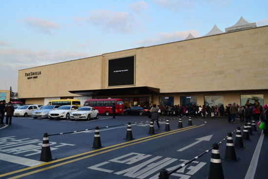 到韩国旅游怎么买便宜机票,去韩国怎么买东西最便宜