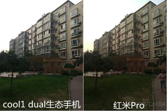 cool1dual像素,cool1dual手机是双卡双待吗