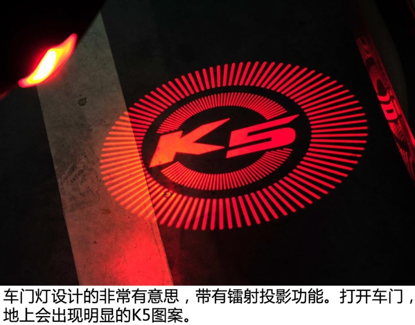 二手起亚k5和索纳塔8怎么选,12年二手起亚k5值得入手吗