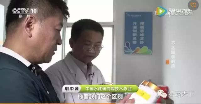 90后演员徐婷去世原因,徐婷得癌症是因为甲醛吗