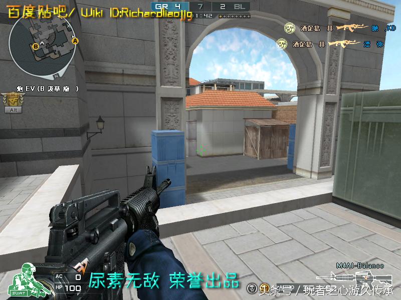 全服最稀有枪械,cf全服最稀有武器