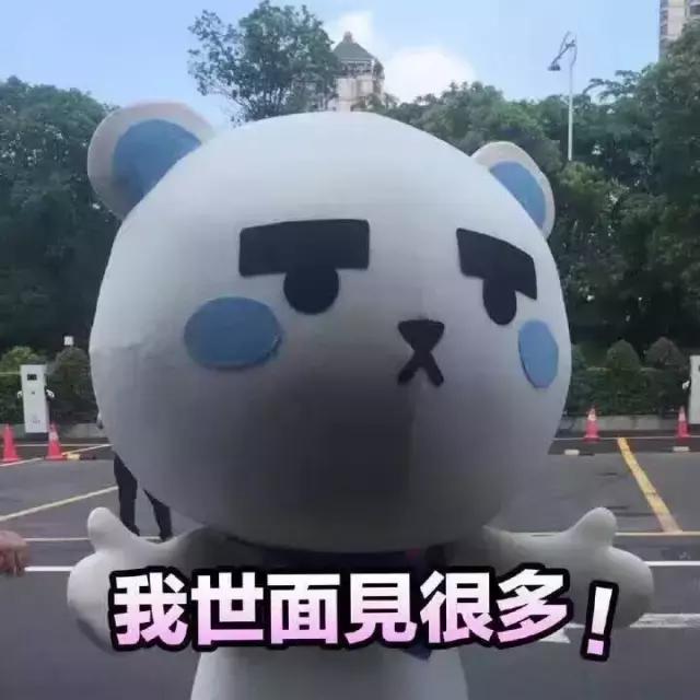 一句话惹毛艺术专业的学生,一句话惹毛机电一体化专业的学生