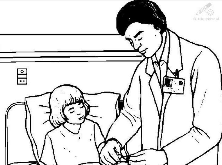 都百里挑“医”了，你说有多难？