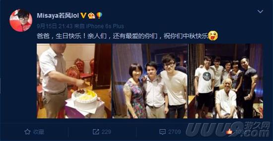 天上月圆峡谷团圆你的中秋怎么过？