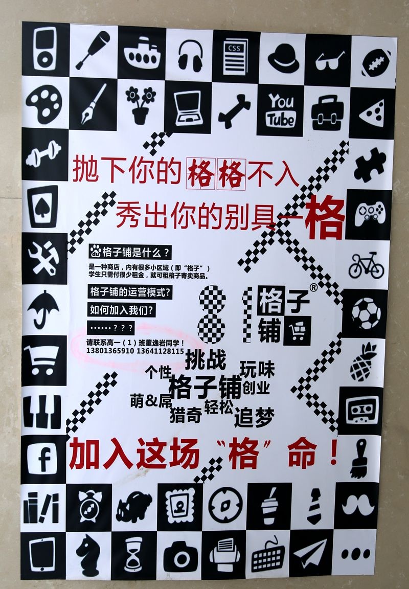张文学,张文学简介