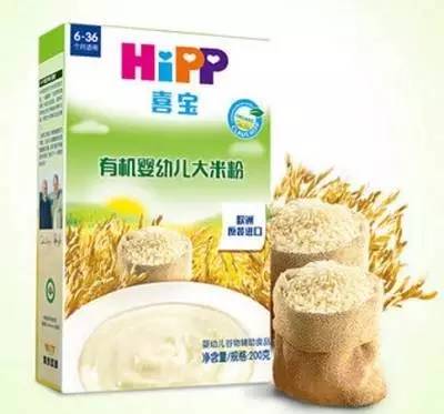 辅食清单一览表,辅食清单图