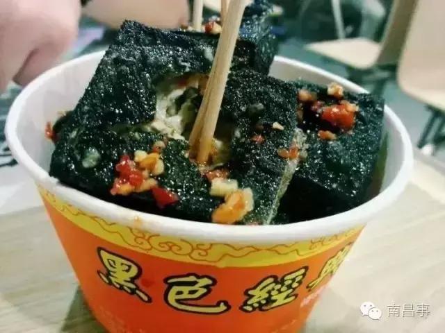 南昌美食推荐必吃前十名,南昌一座美食城市