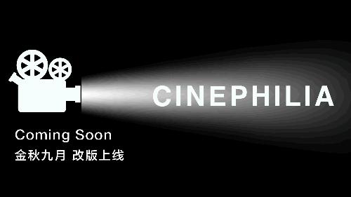 柯震东最后结尾那段话,再见瓦城柯震东发布会