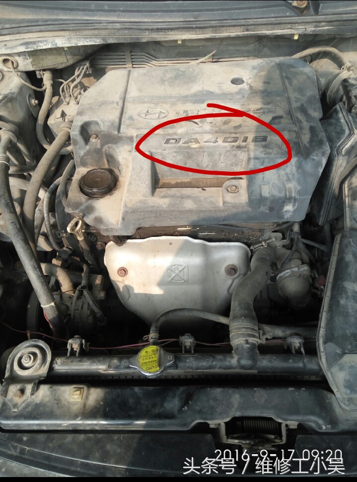 发展历程最艰辛的国产汽车品牌,被中国收购接近破产的车企