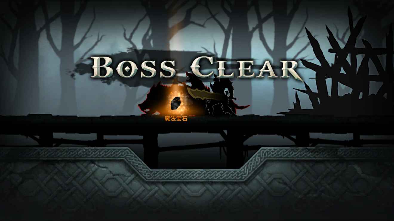 黑暗之剑和黎明之剑,黑暗之剑能玩的版本