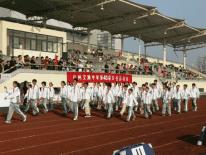 韩国爱豆运动会,2022韩国偶像运动会