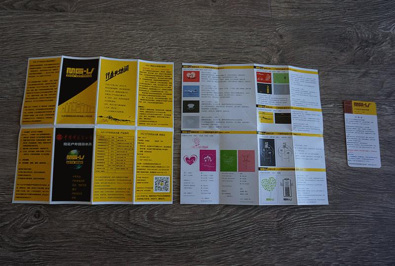 焖烧罐到底好不好,焖烧罐的讲解