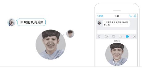 新版qq更新电话界面变了,新版手机qq有什么功能吗