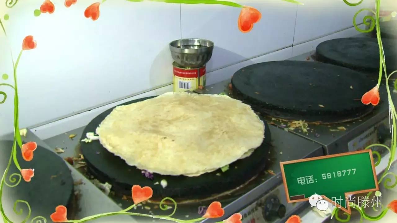 滕州名吃菜煎饼,正宗滕州菜煎饼培训600元