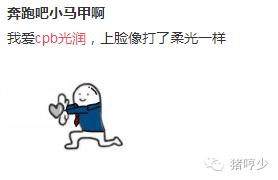 cpb粉底哪款最好用,cpb适合什么粉底