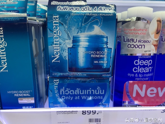 泰国屈臣氏推荐买什么水乳霜,泰国屈臣氏必买泰国品牌清单