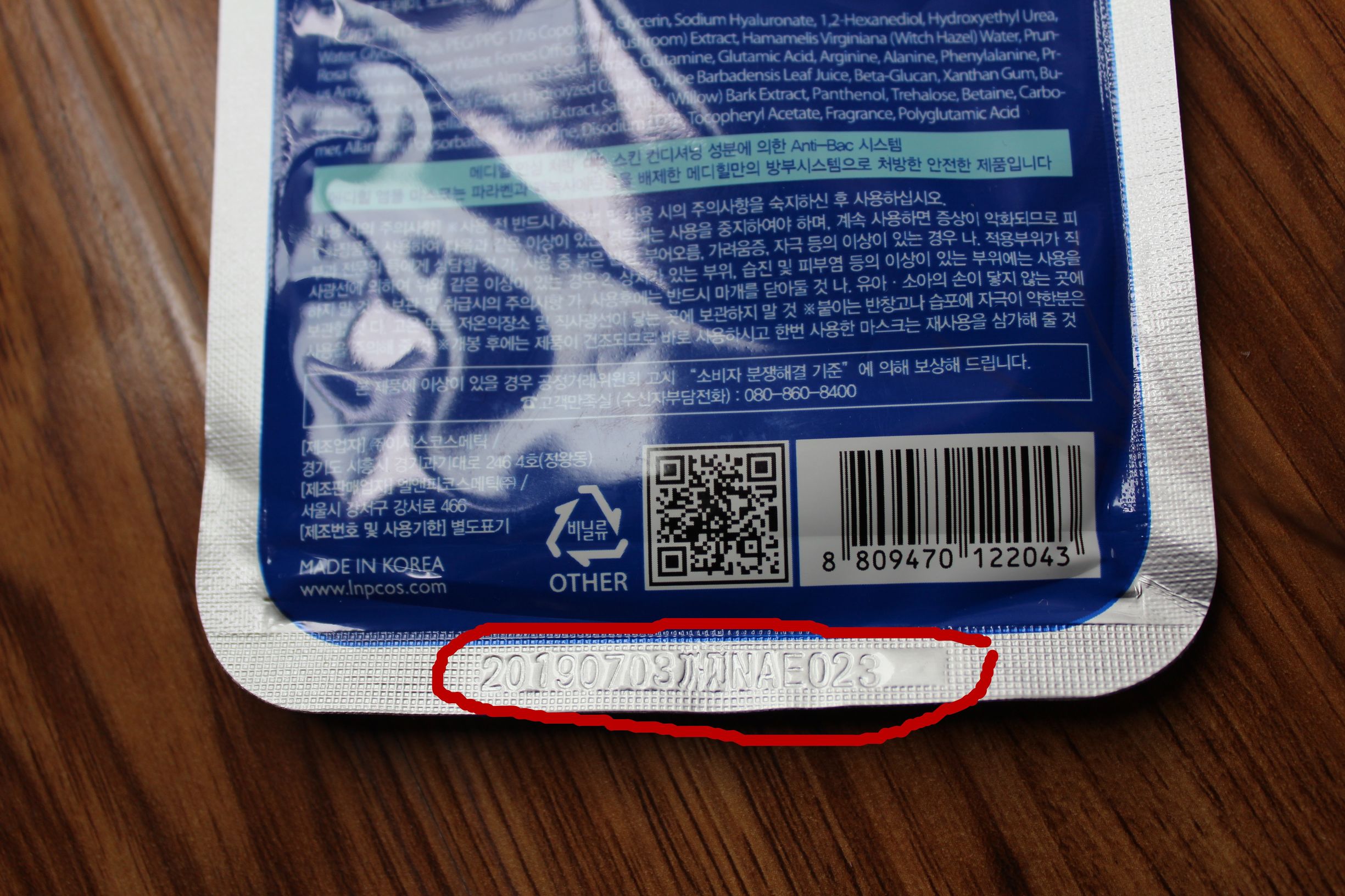 真的安全好用的面膜,这些年我们都用过的面膜