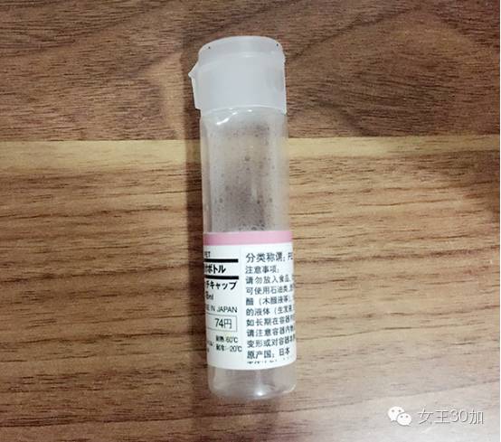 去旅行带什么护肤,出游化妆包便携