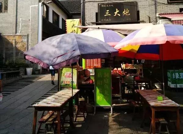 岳阳汴河街美食,岳阳汴河街有什么小吃