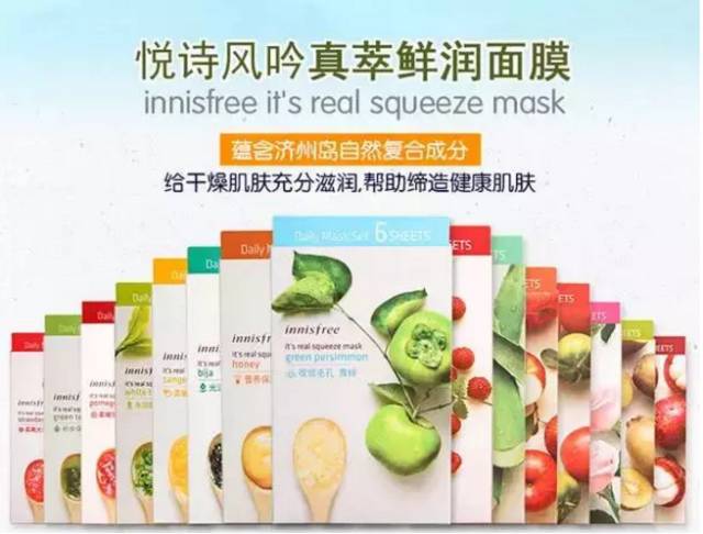 韩国jmsolution面膜怎么样,onesiin面膜在韩国口碑怎么样