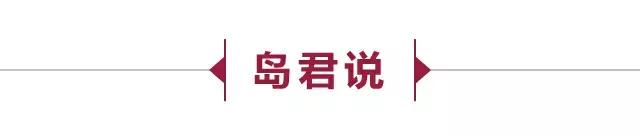 拒绝斯坦福offer，放弃百亿家产，靠捏泥成为霸道总裁！