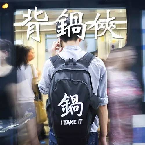 斗图从来没输过谁,斗图没输过系列