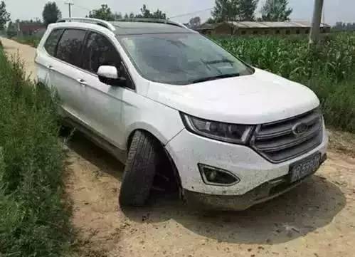 2013款福特翼虎断轴可以报保险吗,15年2.0t四驱翼虎断轴原因