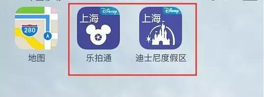 上海迪士尼乐园一般入园排队时间,上海迪士尼乐园游玩攻略最新版