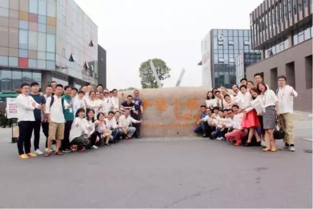 阿里巴巴铁军,阿里巴巴铁军商学院