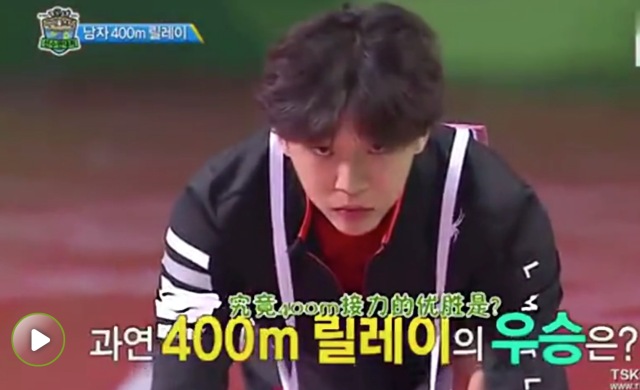 韩国爱豆运动会,2022韩国偶像运动会