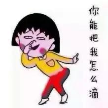 很多老板创业都遇到过的问题,好多老板觉得生意难做