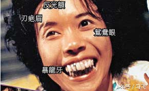 为了角色扮丑的女明星,为了演戏扮丑的女明星