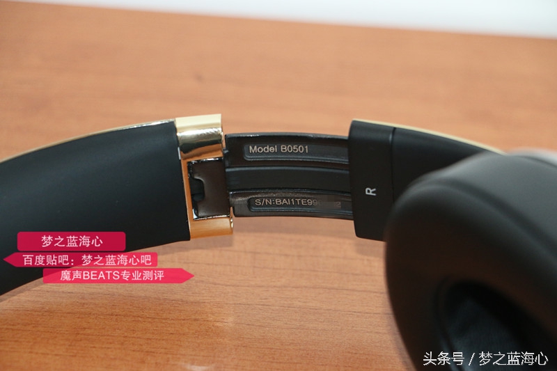 beats耳机怎么在官网查真假,如何查看beats耳机真假