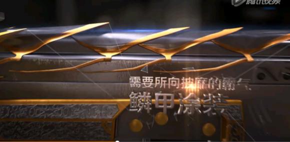 cf历史排位武器自选在哪买,cf历史赛季武器排名