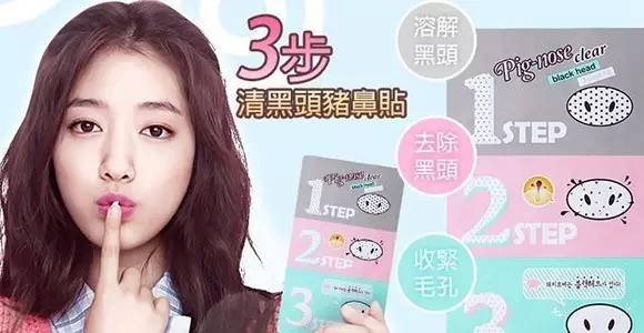 看看这个夏天你都经历了什么,这个夏天你记住了什么