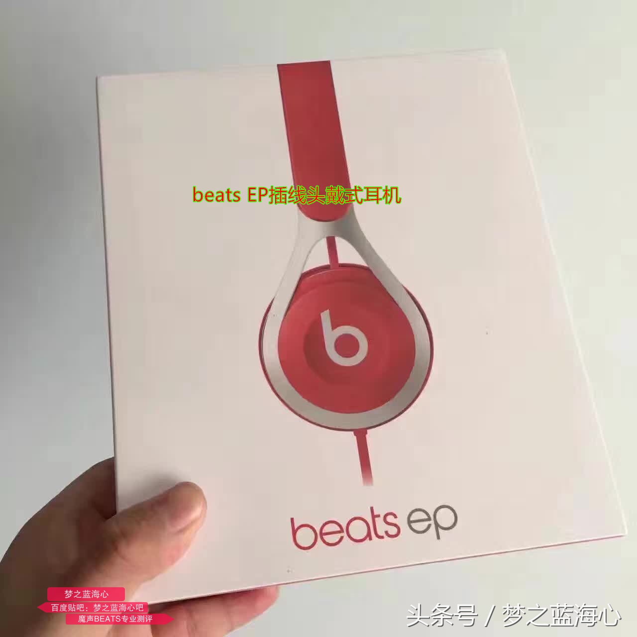 头戴式耳机beatssolopro黑色,beats头戴式耳机solo和soloprosolo3