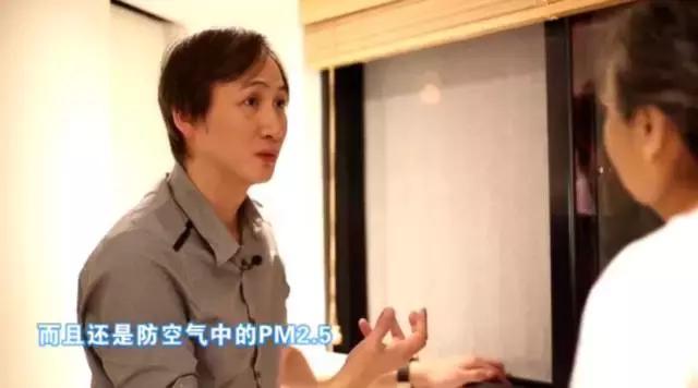 男神设计师走了以后，这间被爆改的纸片屋还能维持多久