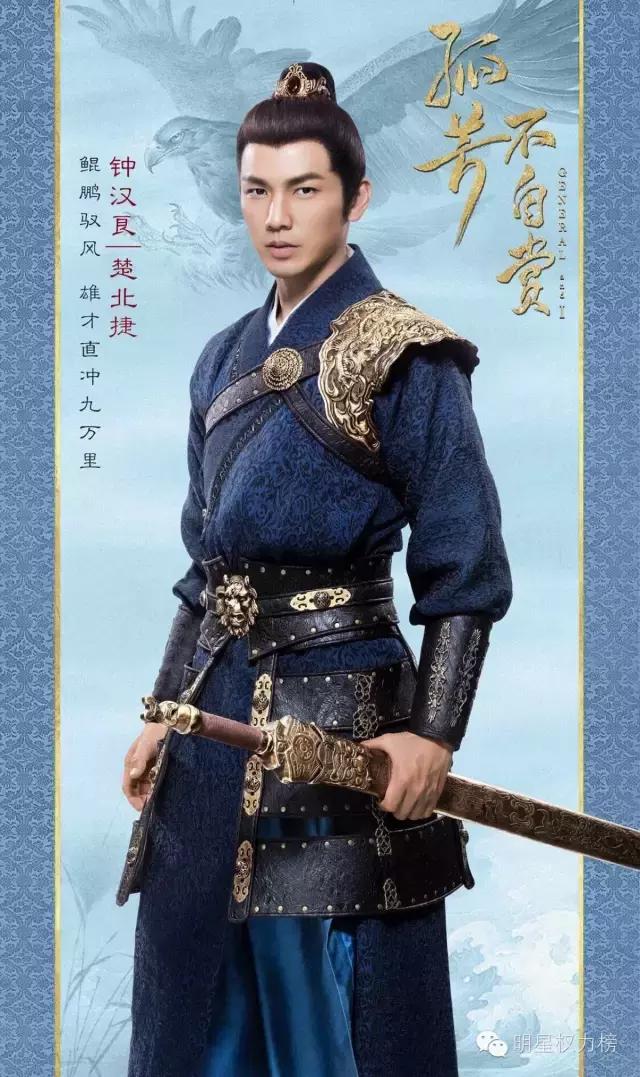 榜妹热线|张艺兴资源变好？朴海镇评价？陈晓电视剧？